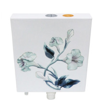 Flower Printing Plastic Slimline Toilet Cistern