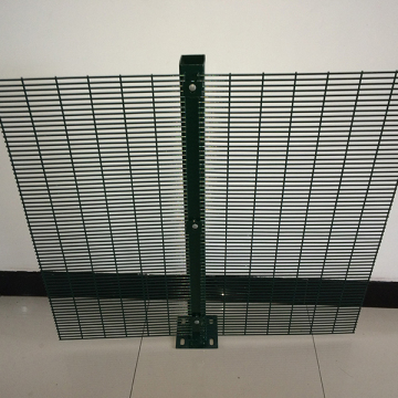 High Quality 358 Anti Climb Safety Fence