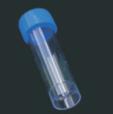 Disposable Urine Specimen Container