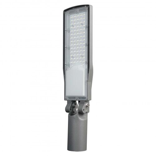 Max Lux Stylish Optimal DOB Street Light