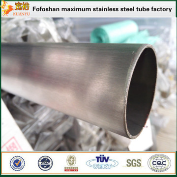 304 satin finishing customized stainless steel pipe fabrication in China