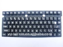 Silicone Keypad
