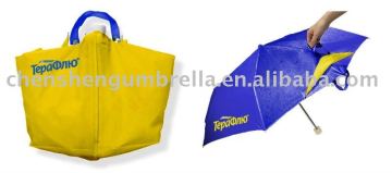 manual foldable umbrella bag