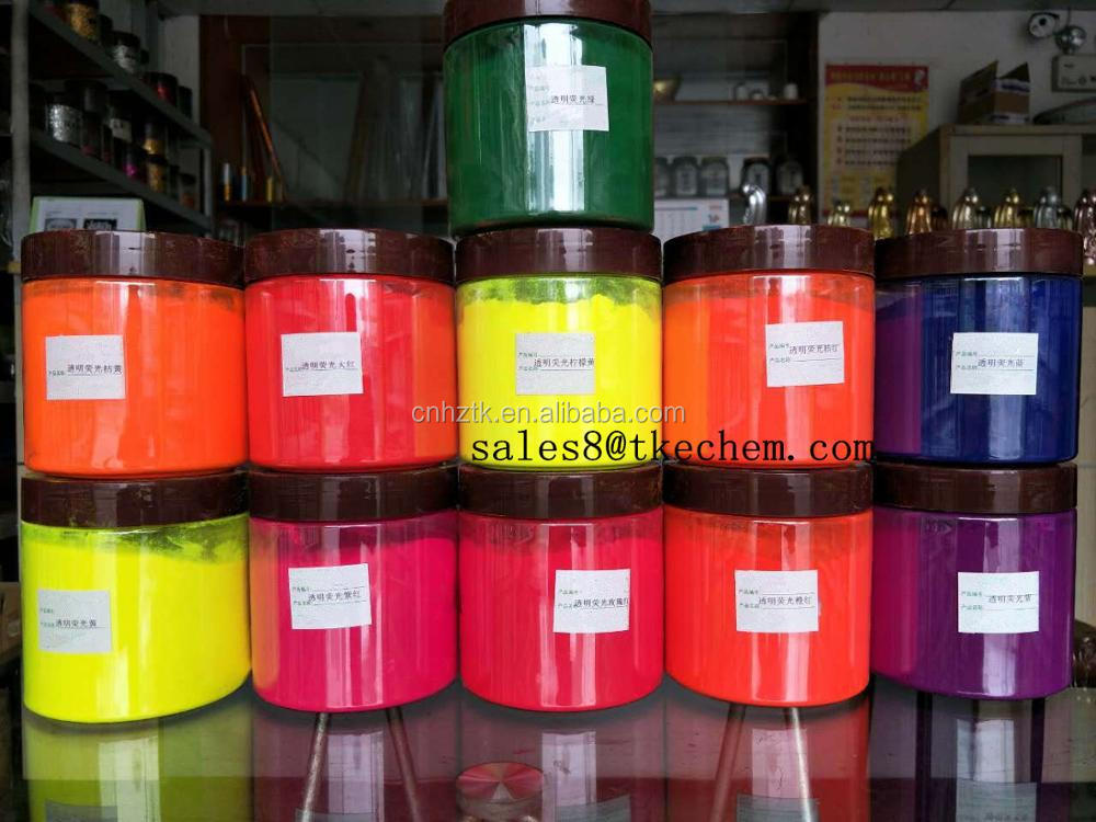 Fluorescent pigment /Fluorescent Pigment for Spray paint/ Fluorescent pigment for plastic