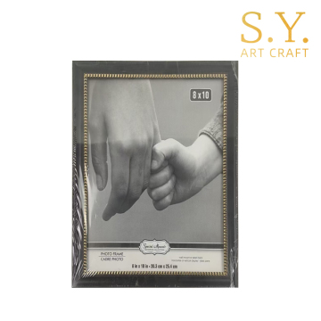 Gold Beaded Trim PS Photo Frame