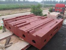 machine too bed body