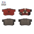 Plăcuțe de frână ceramice spate pentru Honda