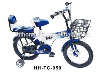 14 inch kid bikes/14'' children bicycles/blue bikes for boys