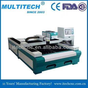 Jinan Itech hot sale engraver machine metal