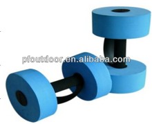 EVA water pool dumbbells swimming dumbbells aqua soft EVA foam floating barbell water foam barbells Dumbbell