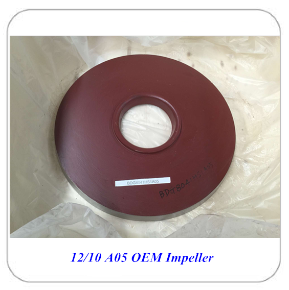 F10145 A05 impeller