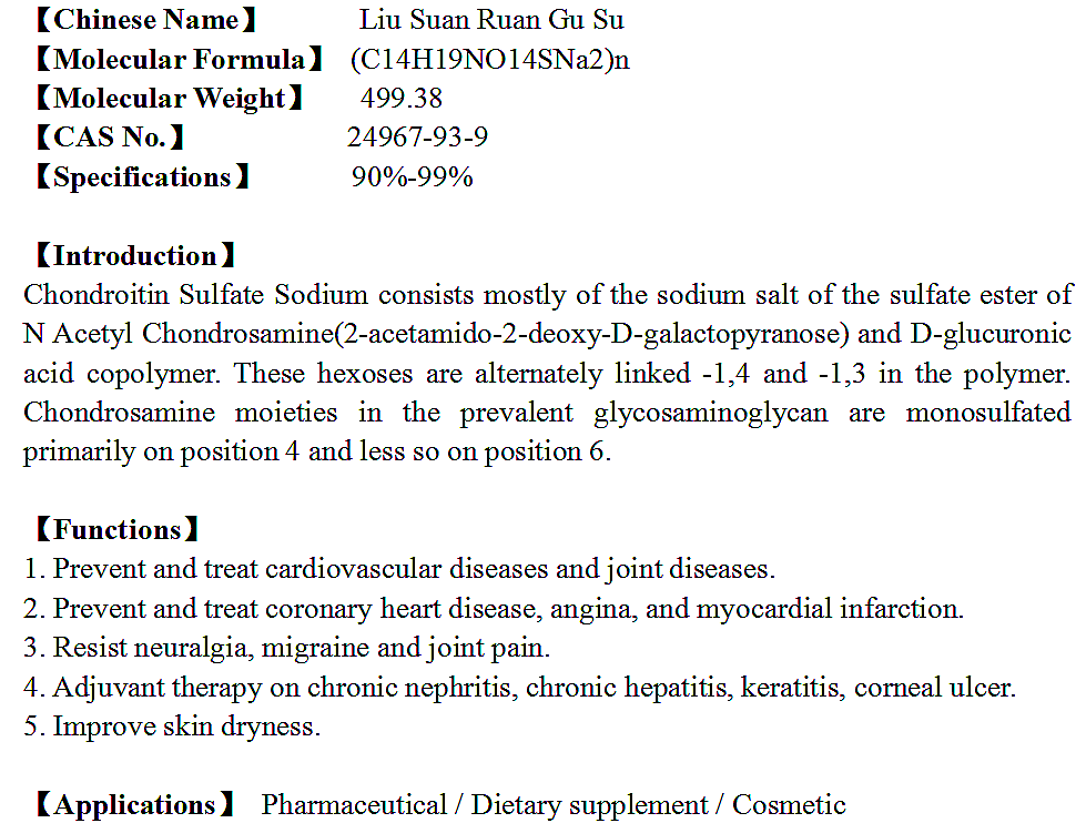 High Purity Halal Glucosamine Chondroitin msm