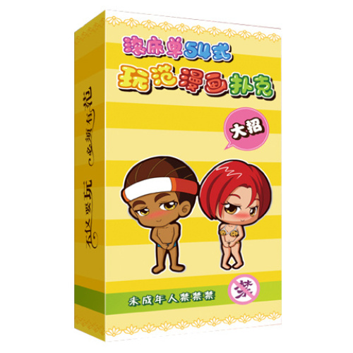 Fun poker Z T