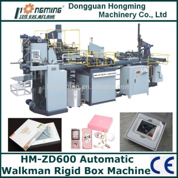 HM-ZD600 Automatic Rigid Box Maker for Walkman Boxes