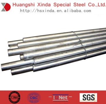 Plastic tool steel P20+Ni