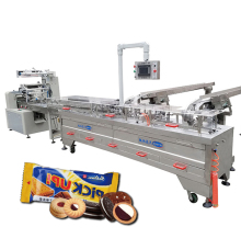 Flow Packing Two Lines 3+2 Sandwich Biscuit PLC Touch Screen Making Machine