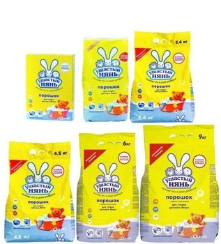 cleaning detergents laundry detergent capsules morrisons washing powder