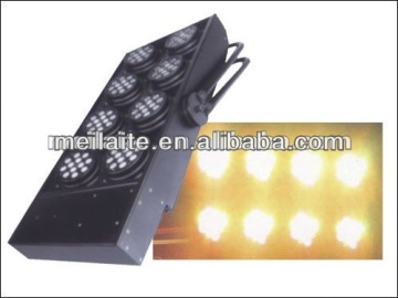 Guangzhou Baiyun MD-2047 LED Eight Audience Light