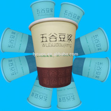 10oz paper cup with design