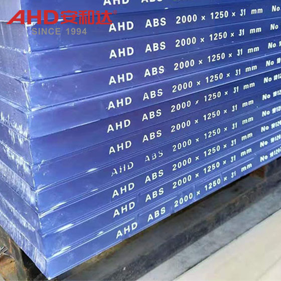 Твердая доска ABS для вакуумной формовки прозрачного цвета ABS Solid Board for Vacuum Forming transparent color