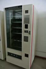 Imported Drinking Vending Machine