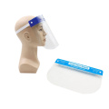 Scut facial transparent din plastic PET anti-ceață