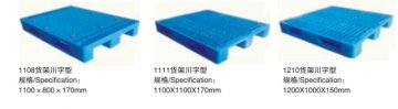 ISO Standard Plastic Pallet Rack