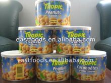 roasted and salted peanut