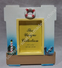 Lighthouse Fram Crafts, Polyresin Painting Picture Frame