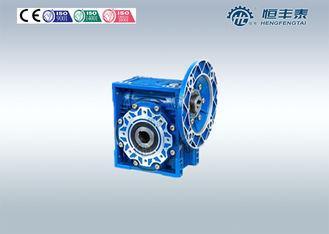 industrial Small Worm Gear Reducer , crusher / concrete mix