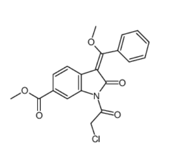 Nintedanib Intermedio 4, Cas 1174335-83-1