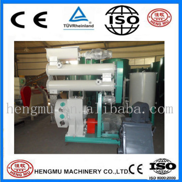 Hengmu hot sales pig feed pellet mill for home