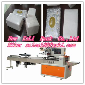 Full auto Tissue wrapping machine