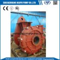 Centrifugal 8 Inch Heavy Duty Slurry Pump