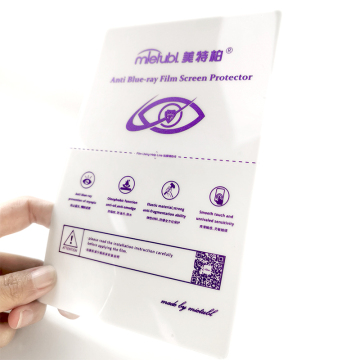 Hydrogel Film For Plotter cutter