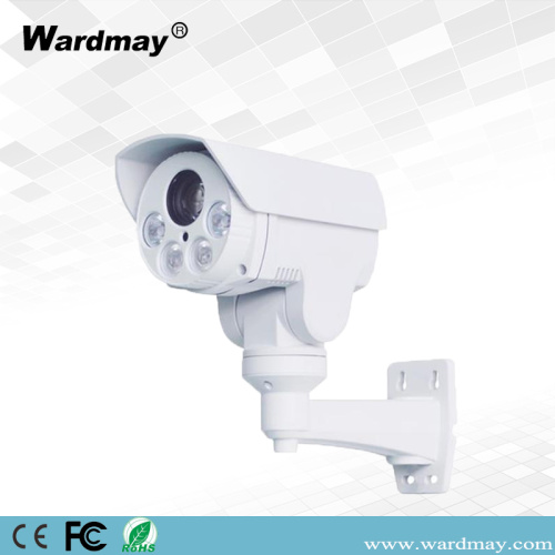 4X/5X ZOOM CCTV AHD Security Camera