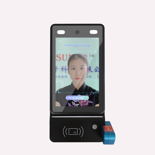 Airport Bus Station Fever Scanner Pad System