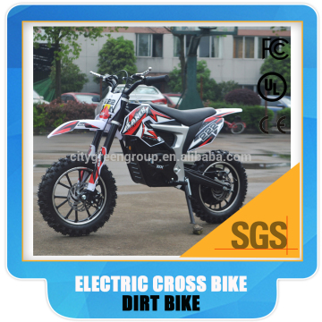 2016 hot sale kids mini electric bikes(TBD04)