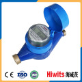 Smart Electronic Water Meter with Wireless Collector