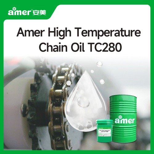 Industrial lubricant High-temperature chain oil for Paint coating line drying oven chain, Drying oven ball bearing chain