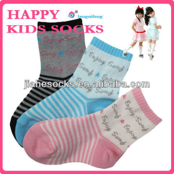 Lovely Jacquard Cotton Socks Baby Slipper Socks