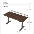 인체 공학적 전기 높이 조정 가능한 스마트 스탠드 데스크
