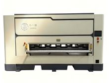 Hydraulic Leveler for Automotive Sheets