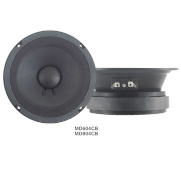 The Best Light Car Stage Speaker Speaker
