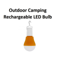 Ampoule d&#39;urgence rechargeable à LED