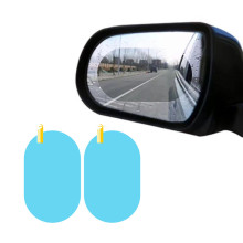 Car Rearview Mirror Protective Film - Anti-Fog and Rainproof