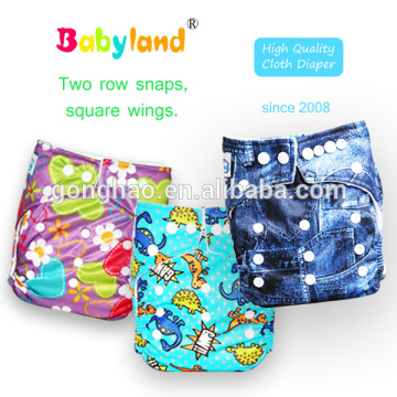My Choice Cloth Diaper Covers