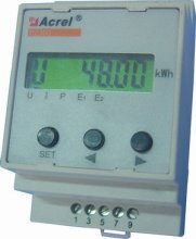 din rail DC Energy Meter PZ300-DE