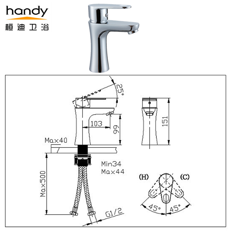 Basin Mixer taps