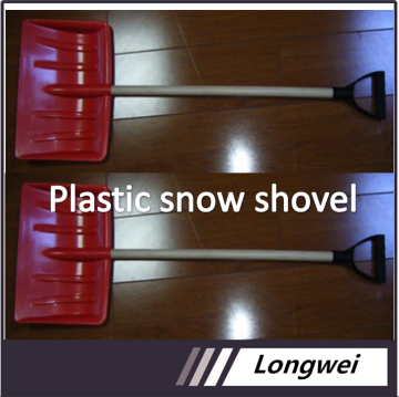 Heavy duty durable plastic flat snow shovel